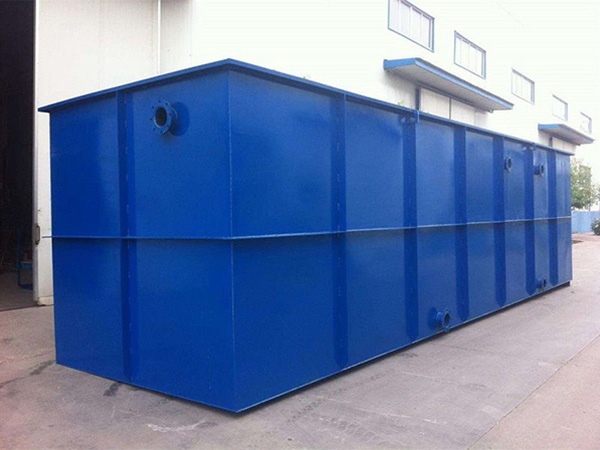 醫(yī)院污水處理設(shè)備